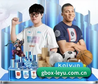乐鱼体育官方入口 APP | leyuAPPlogin