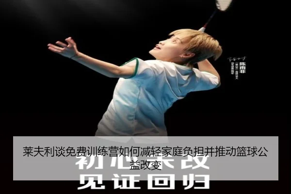 img_1787345276999_1831_0_872.jpg（leyuAPPlogin）