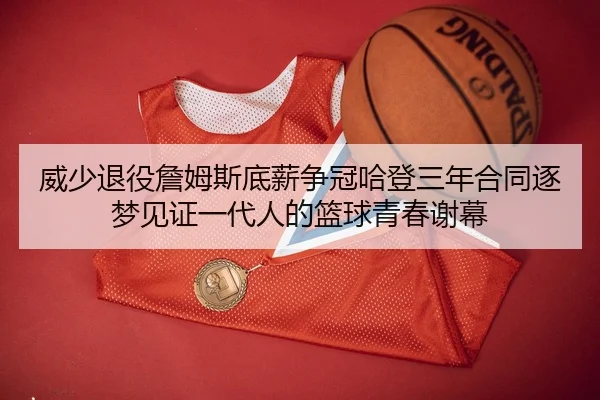 img_1788161284962_427_0_183.jpg（leyuAPPlogin）