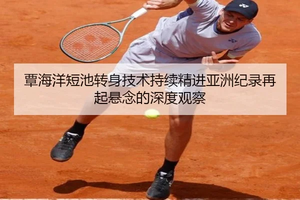 img_1788205528378_1962_0_186.jpg（leyuAPPlogin）