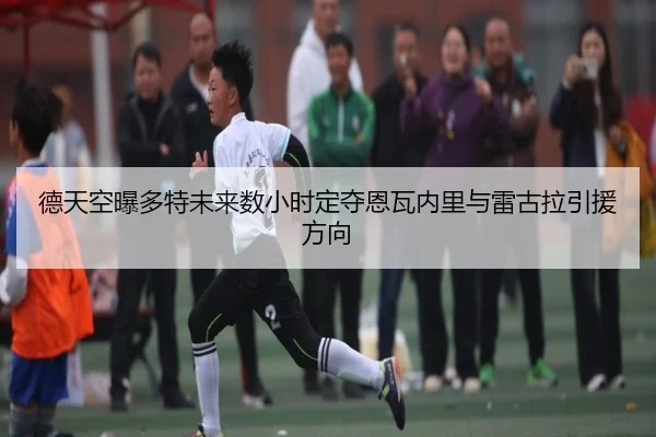 img_1788703149605_427_0_236.jpg（leyuAPPlogin）